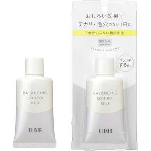 ナガセビューティケア クレンジングクリーム(120g) 1個 : 歯科医院専売