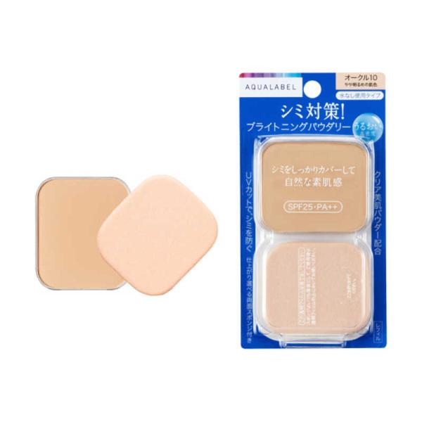 資生堂　AQUALABEL (アクアレーベル) ホワイトパウダリー (レフィル) オークル10 11...