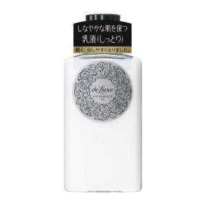 オイデルミン 【ポイント5倍】資生堂 オイデルミンN 除去化粧水 200mL