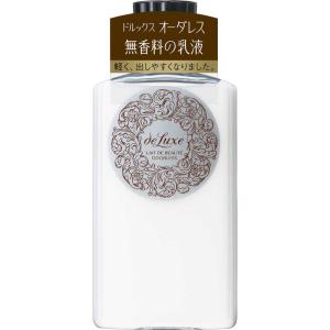 レトロ 資生堂 poudre de luxe ドルックス パウダー レトロ 資生堂 poudre de luxe ドルックス パウダー - メルカリ