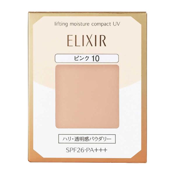 資生堂　ELIXIR (エリクシール) シュペリエル リフティングモイスチャーパクト UV (レフィ...