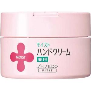 新品未使用【CHANEL】 チャンス クレーム マン ハンドクリーム シャネル / チャンス クレーム マンの公式商品情報｜美容・化粧品情報