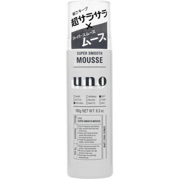 ファイントゥデイ　UNO(ウーノ)スーパーサラサラムース(180g)　