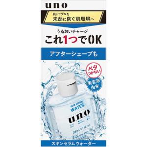 ファイントゥデイ　UNO(ウーノ)スキンセラムウォーター