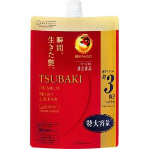 ファイントゥデイ　TSUBAKI(ツバキ)プレミアムモイスト ヘアコンディショナー つめかえ用 1000ml　｜y-kojima