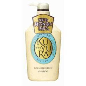 心やすらぐ香り クユラ 550ml ボディーケアソープ ボディケアソープ