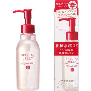 資生堂 AQUALABEL スペシャルジュレの高価買取価格