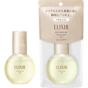 エリクシールシュペリエル 資生堂 エリクシール シュペリエル