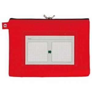 サクラクレパス ノータム 鍵対応メールバッグレベルB マチナシA4 UNMB01‐A4#19