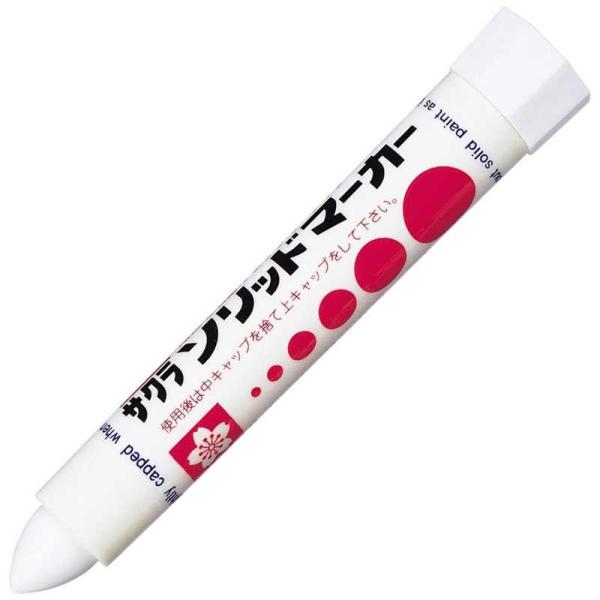 サクラクレパス　ソリッドマ−カ−白　SCP#50