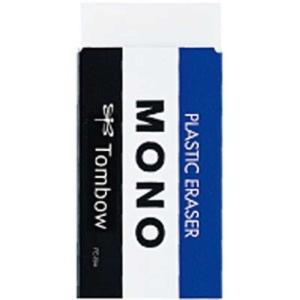 MONO トンボ MONO消しゴム 大 : カワチ画材ヤフー店 - 通販