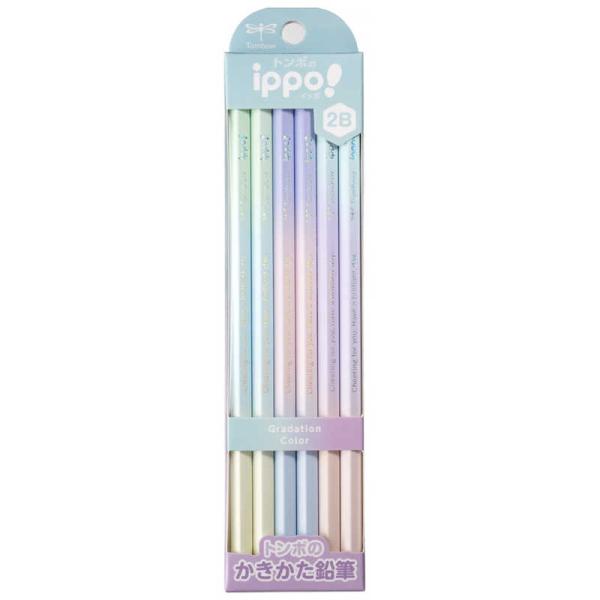 トンボ鉛筆　かきかた鉛筆 ippo！グラデーション 2B　KB-KUB01-2B