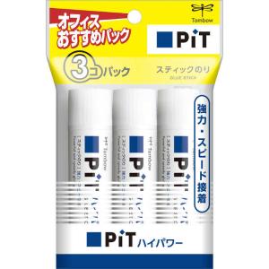 トンボ鉛筆 HCA-321 スティック糊ピットハイパワーN3Pパック スティックのり ピットハイパワー