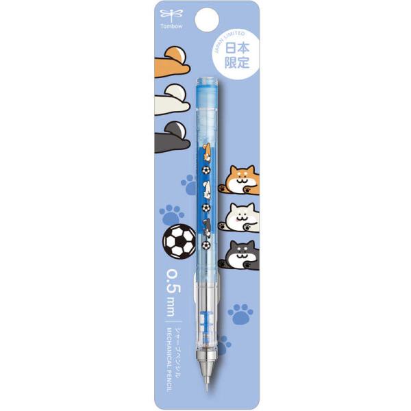 トンボ鉛筆　(限定)シャープペンシル 0.5mm 柴犬柄02 MONO graph(モノグラフ) ［...