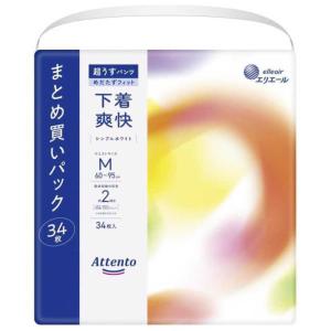 アテント 超うすパンツ 下着爽快 シンプルホワイト M ( 34枚入