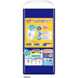 大王製紙 GOON(グーン)12時間ぐんぐん吸...の詳細画像2