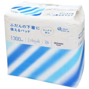 大王製紙 Attento(アテント) 普段の下...の詳細画像1