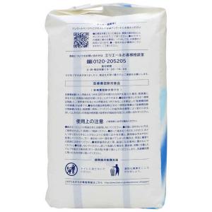 大王製紙 Attento(アテント) 普段の下...の詳細画像3