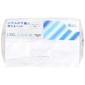 大王製紙 Attento(アテント) 普段の下...の詳細画像5