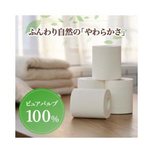 大王製紙 エルフォーレ トイレットティシュー ...の詳細画像1