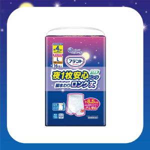 大王製紙 アテント 夜1枚 安心うす型パンツ ...の詳細画像1