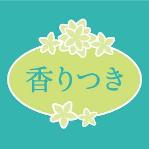 大王製紙 elleair(エリエール)トイレッ...の詳細画像3