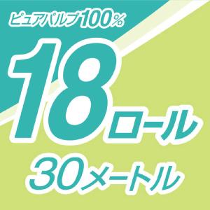 大王製紙 elleair(エリエール)トイレッ...の詳細画像4