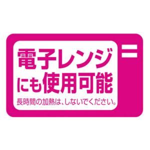 大王製紙 エリエール超吸収キッチンタオル50C 4Rの詳細画像2