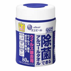 大王製紙　elleair(エリエール) 除菌できるアルコールタオル　