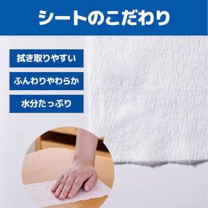 大王製紙 elleair(エリエール) 除菌で...の詳細画像3