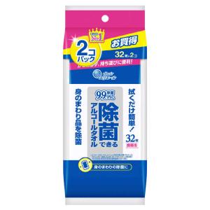 大王製紙 エリエール 除菌できるアルコールタオルの商品画像