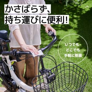 大王製紙 エリエール 除菌できるアルコールタオルの詳細画像3