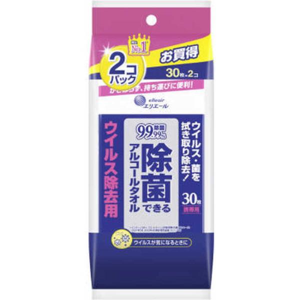 大王製紙　elleair(エリエール)除菌できるアルコールタオル ウイルス除去用 携帯用 30枚×2...