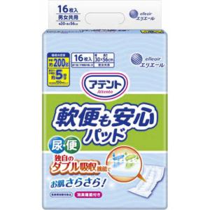アテント お肌安心パッド 軟便モレも防ぐ ( 16枚入 )/ : 爽快ドラッグ