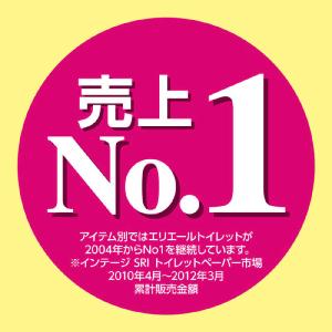 大王製紙 elleair(エリエール) トイレ...の詳細画像1
