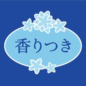 大王製紙 elleair(エリエール) トイレ...の詳細画像4