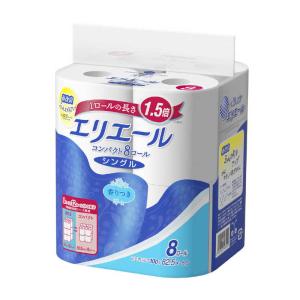 シナジー ビオーム ベーシックス (植物成分・CoQ10・ビタミン