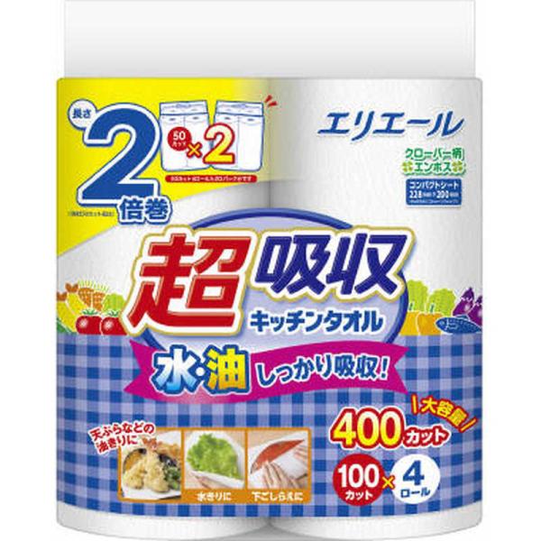 大王製紙　elleair(エリエール)超吸収キッチンタオル(100カット)4ロール　