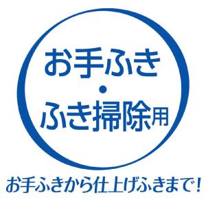 大王製紙 elleair(エリエール)Plus...の詳細画像2