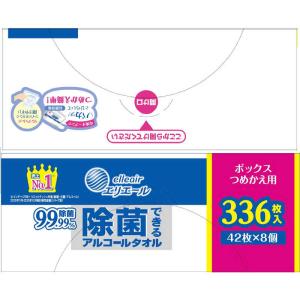 大王製紙 エリエール除菌ボックスつめかえ8個の詳細画像3
