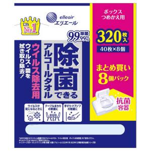 大王製紙 エリエールウイルスボックスつめかえ8個の詳細画像1