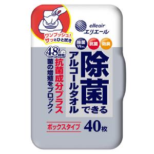 大王製紙 エリエール除菌抗菌ボックス本体40枚の商品画像