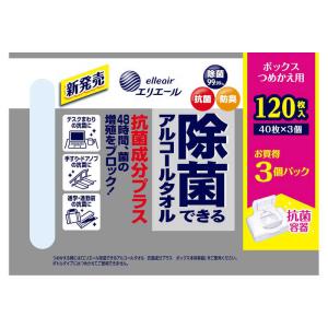 大王製紙　エリエール除菌抗菌プラスBつめかえ3個　
