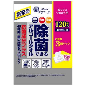 大王製紙 エリエール除菌抗菌プラスBつめかえ3個の詳細画像1