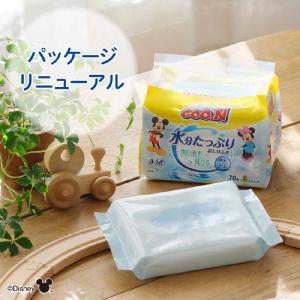 大王製紙 グ~ンおしりふき70*12P840枚の詳細画像2