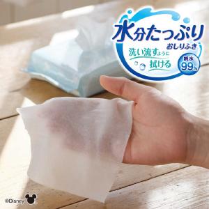 大王製紙 グ~ンおしりふき70*12P840枚の詳細画像4