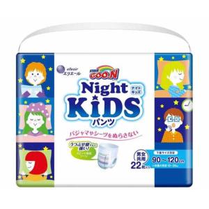 GOO.N グーン(GOO.N) スーパービッグ パンツタイプ ( 14枚入 )/ おむつ