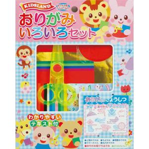 トーヨー おりがみコマ 英訳付折り方説明書付き マッチ不要 独楽 どっとカエール 通販 Paypayモール