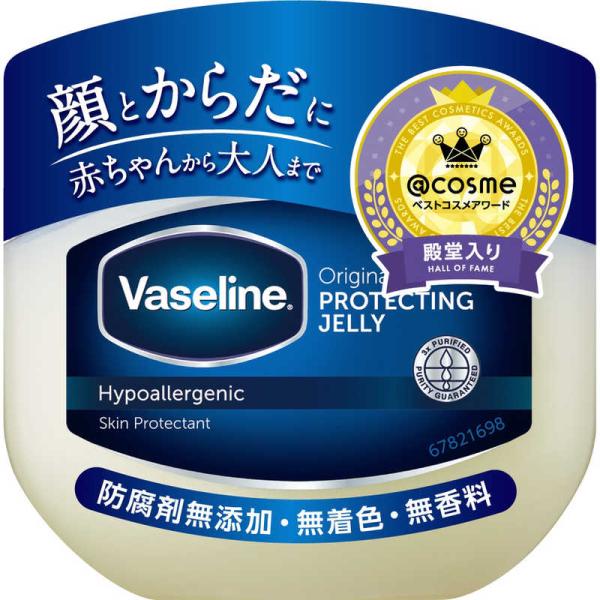 シービック　Vaseline(ヴァセリン) オリジナルピュアスキンジェリーS 40g〔保湿クリーム・...