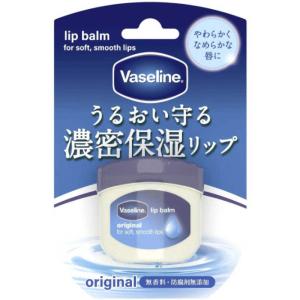 アウスレーゼ 【生産終了品・在庫限り】残り2点 資生堂 ブリランチンN